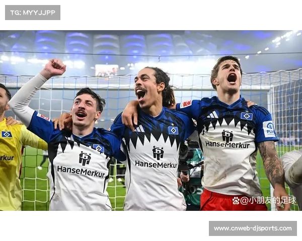 云达不莱梅2-3汉堡，波尔森补时绝杀