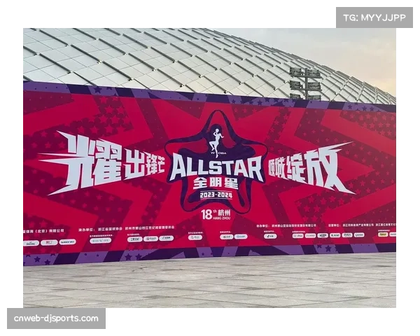 通讯:CBA全明星周末效应持续,全国多地球迷自发组织“草根三分赛” 通讯:CBA全明星周末效应持续,全国多地球迷自发组织“草根三分赛”